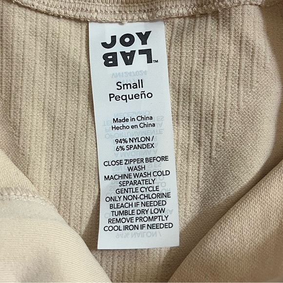JoyLab Athletic Zip Up Jacket Womens Small Beige Stretchy Flexible Knit NWT‎ - Picture 5 of 11